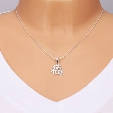 Pandant - 925 silver, Chinese symbol of happiness, shiny surface
