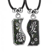 Two-piece necklace LOVE YOU with Chinese signs