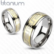 Titanium ring - golden and silver Greek maze